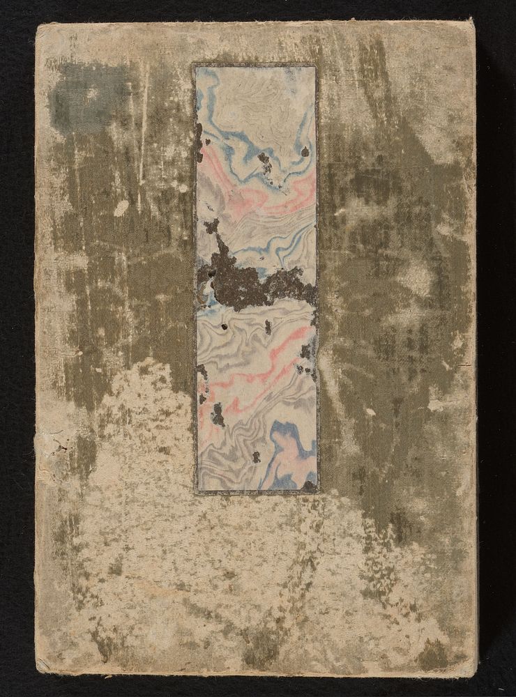 Surimono album (1860 - 1865) by Matsukawa Hanzan and diverse vervaardigers