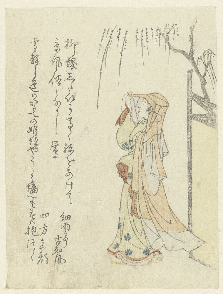 A Court Lady under a Willow Tree (c. 1790 - c. 1800) by anonymous, Saiutei Kochikaze and Yomo Magao