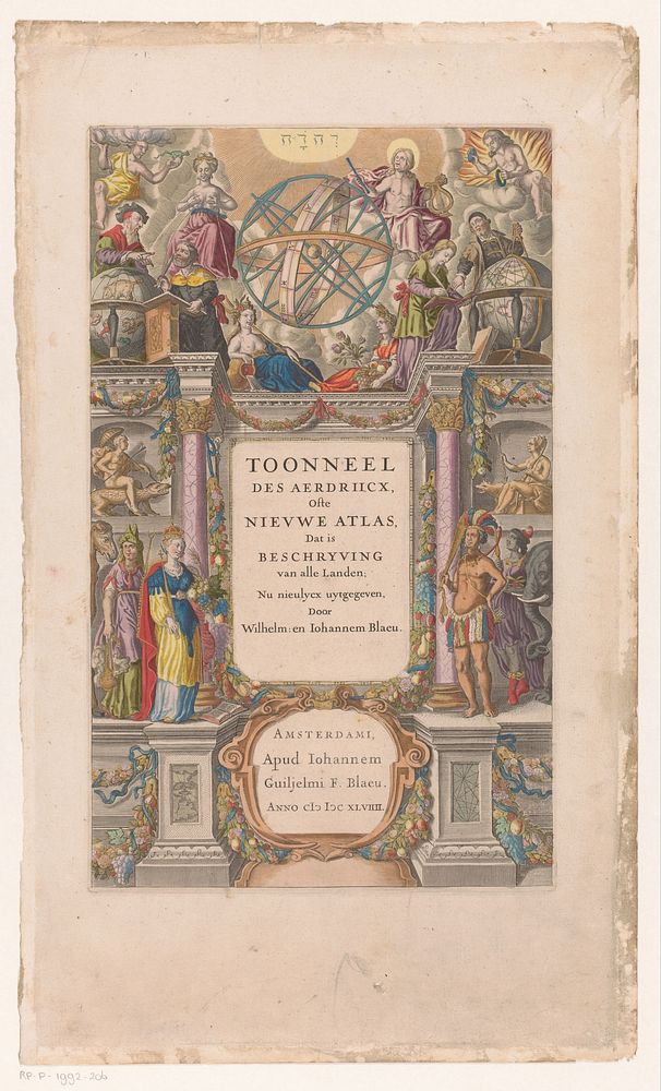 Armillarium, globes, goden en personificaties van de vier werelddelen (1649) by anonymous, Johannes Willemszoon Blaeu and…
