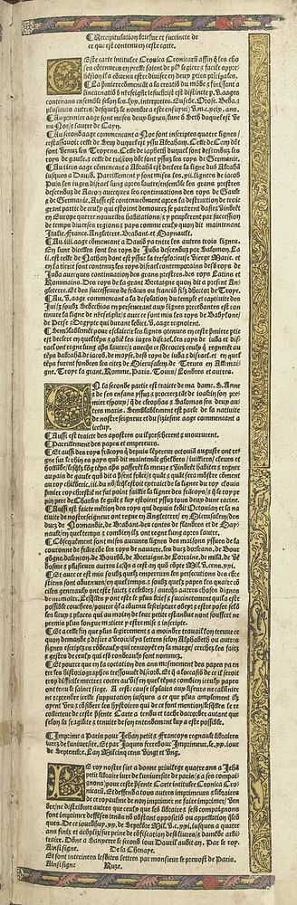 Cronica Cronicarum (...), blad 15 (1521) by anonymous, Jehan Petit, Jacques Ferrebouc and Frans I van Valois Angoulême…