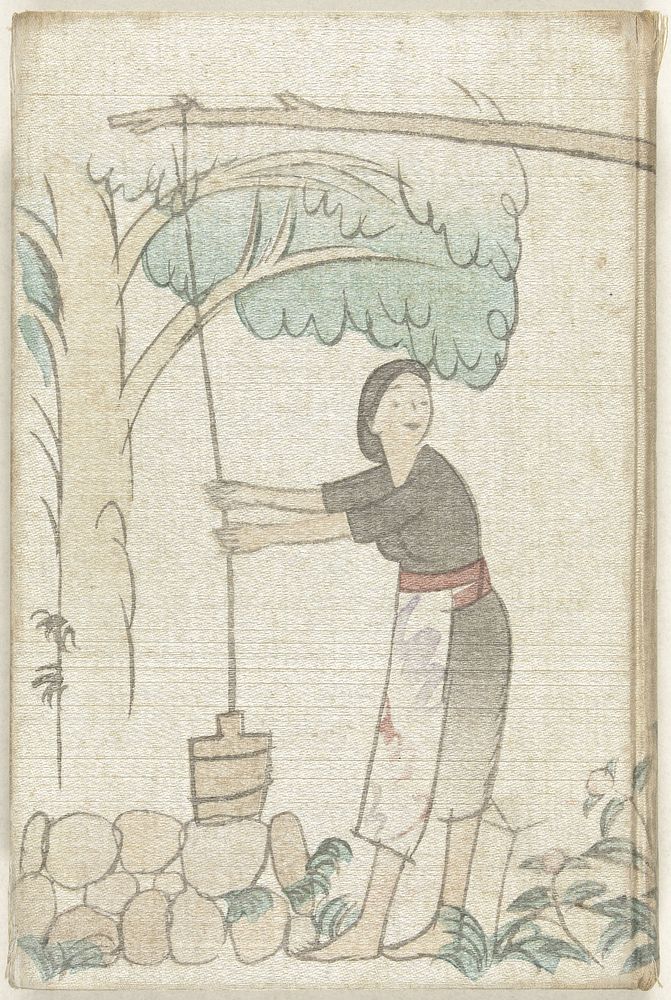 De inwoners en vegetatie van Musashino (1920) by Ôta Saburô, Ôta Saburô and Fukuoka Masao