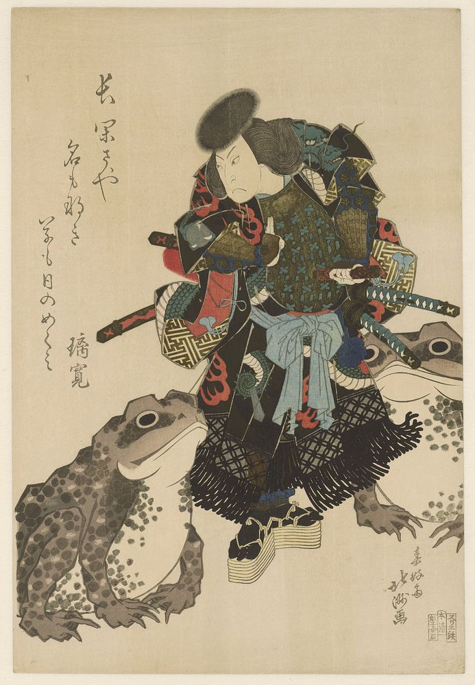 Arashi Rikan II in een kabuki uitvoering. (c. 1830 - c. 1832) by Shunkôsai Hokushû, Kasuke, Tetsugorô and Honya Seishichi