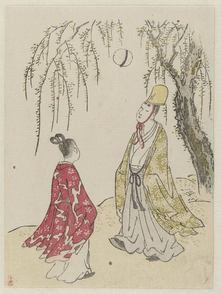 Egoyomi voor het jaar van het zwijn (1791) by anonymous