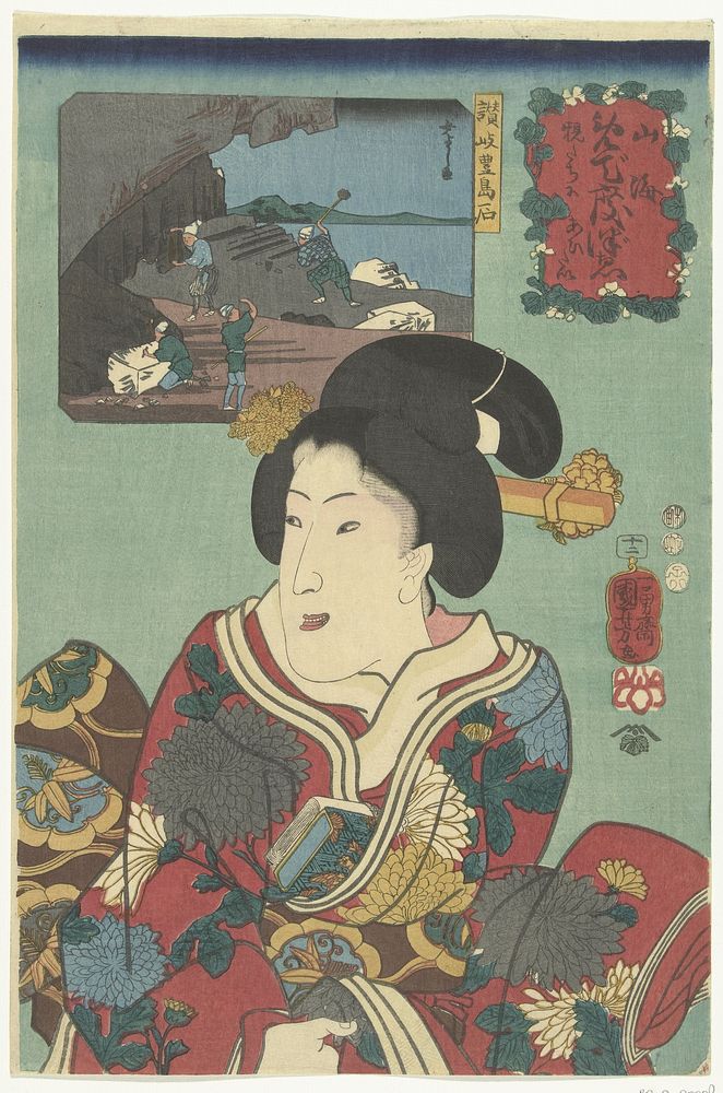 Steen uit Toyoshima, de provincie Sanuki (1852) by Utagawa Kuniyoshi and Tsutaya Kichizo