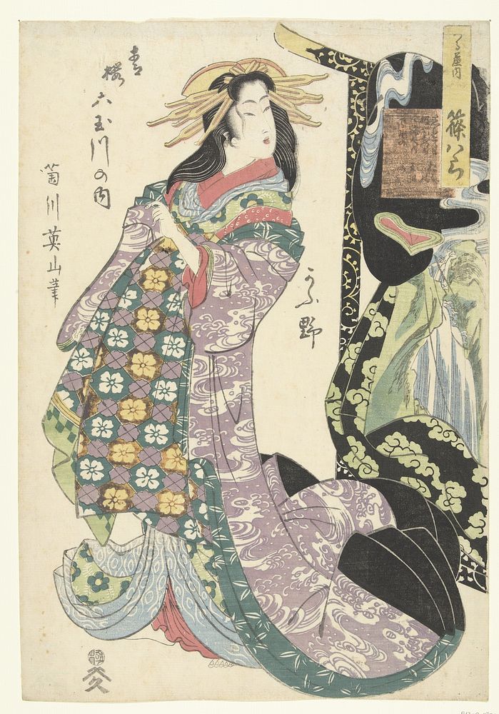 Courtisane Shinohara uit het Tsuruya huis en de Koya rivier (c. 1815) by Kikugawa Eizan and Yamamoto Heikichi