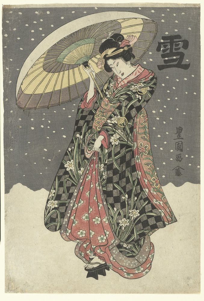 Sneeuw (in or after 1800 - in or before 1817) by Utagawa Toyokuni I and Yamashiroya Tokei Jakurindo