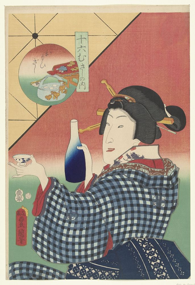 Sake fles en kopje (1861) by Utagawa Kunisada I and Hirokaya Kosuke