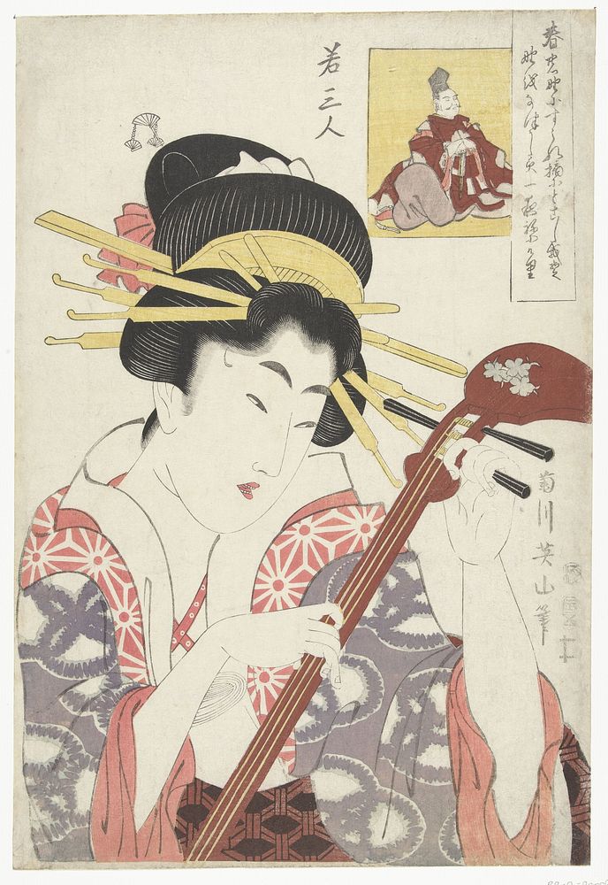 Vrouw met shamisen (1808) by Kikugawa Eizan and Sanoya Kihei