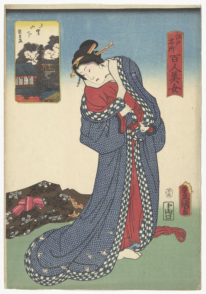 Yamashita in Ueno (1858) by Utagawa Kunisada I, Utagawa Kunihisa and Yamaguchiya Tobei