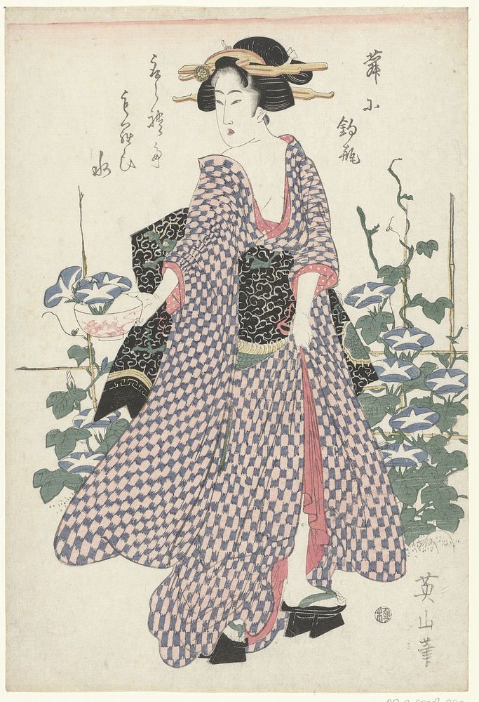 Courisane en blauwe winde (c. 1810) by Kikugawa Eizan