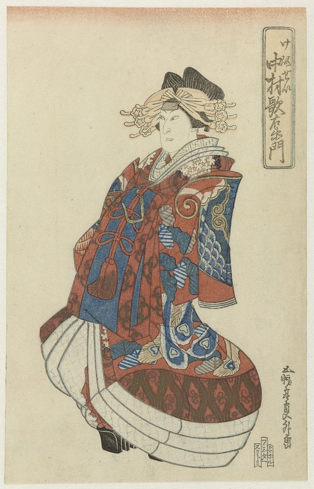 Nakamura Utaemon als courtisane (c. 1838) by Utagawa Kunimasa, Fujita, Toyo and Ono
