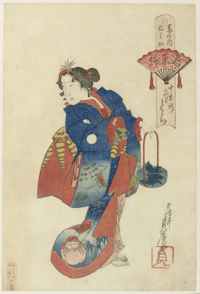 De courtisane Nakamorishin Tora II als Wakanatsumi (kruidenverzamelaarster) (1836) by Utagawa Sadahiro and Tenmaya Kihei