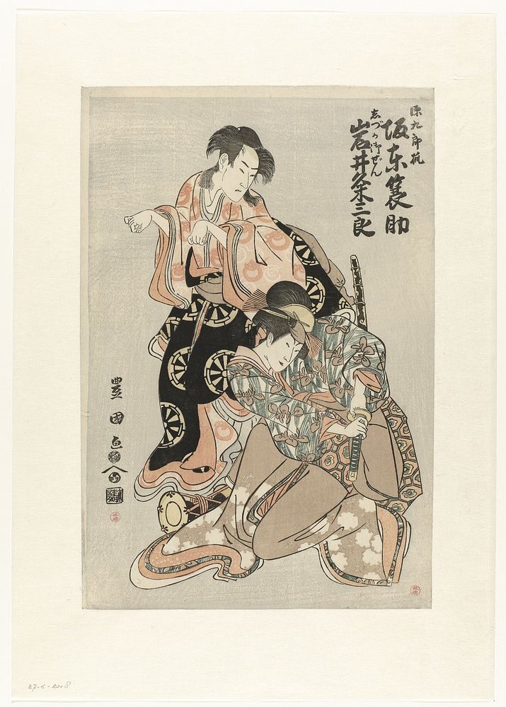 Twee kabuki acteurs (c. 1800) by Utagawa Toyokuni I and Nishimura Yohachi
