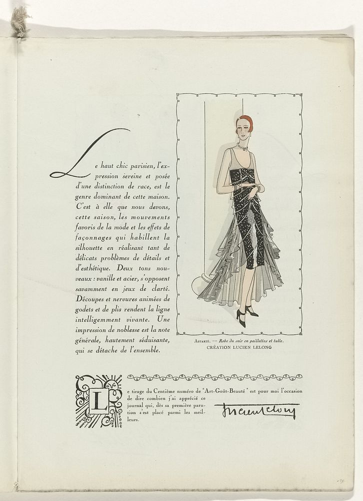 Art - Goût - Beauté, Feuillets de l' élégance féminine, Noël 1928, No. 100, 9e Année, p. 31 (1928) by anonymous, Lucien…