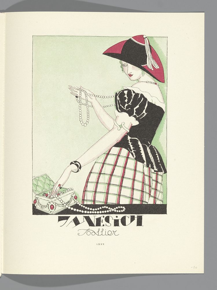 Gazette du Bon Ton. Art – Modes & Frivolités: Advertising Material (1920) by Lucien Vogel and Imprimerie Studium