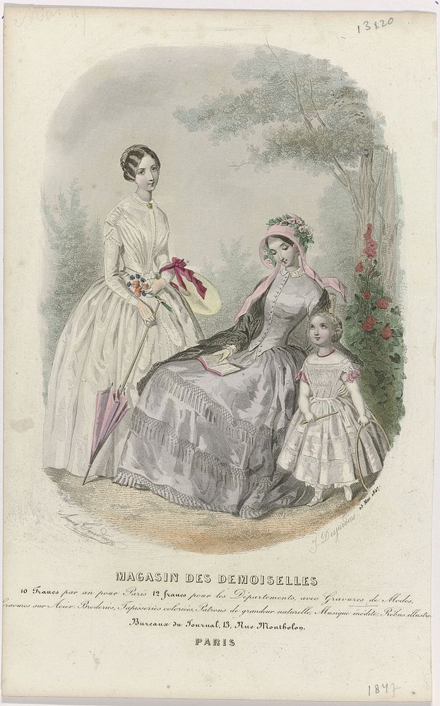 Magasin des Demoiselles, 25 mai 1847 (1847) by J Desjardins and Anaïs Colin Toudouze