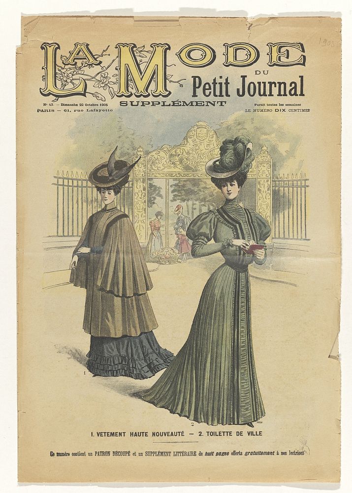 The Fashion Magazine as Temptress (1905) by anonymous and anonymous