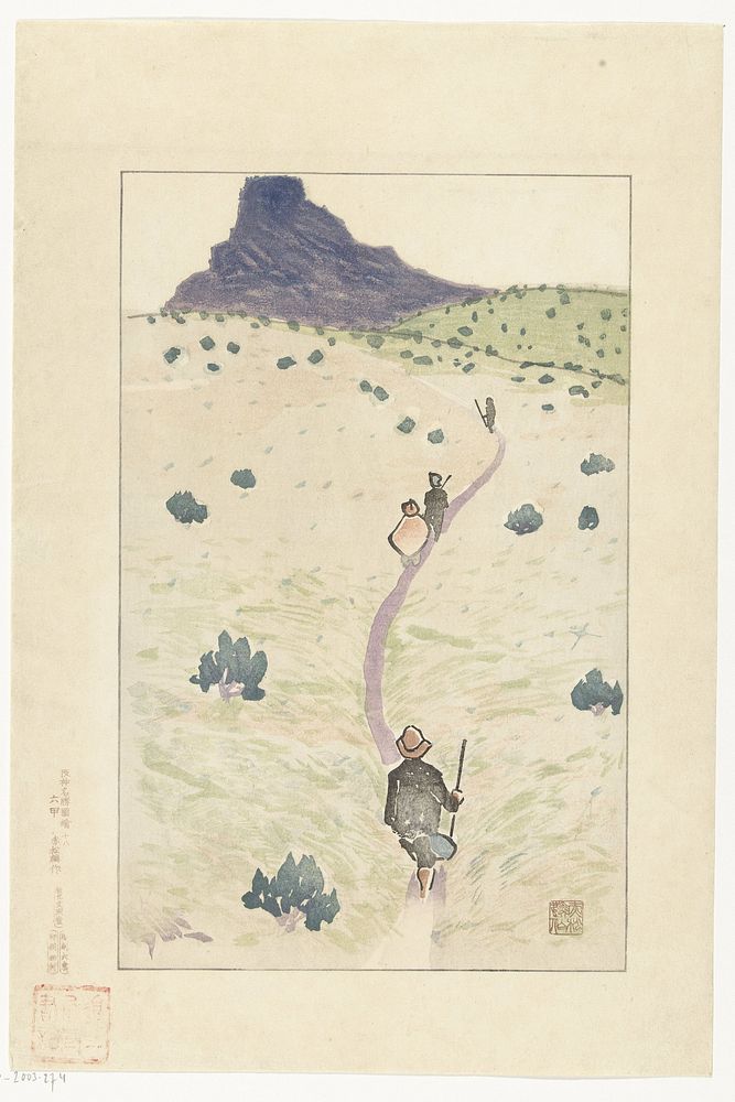 De berg Rokko (1916) by Akamatsu Rinsaku, Okura, Nishimura Kumakichi II and Kanao Tanejiro