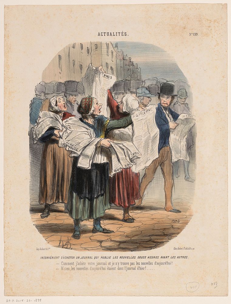 Krantenverkoopsters (1848) by Honoré Daumier