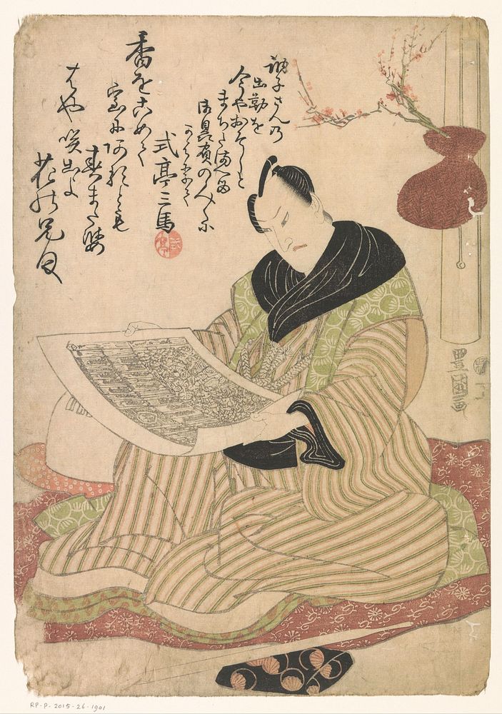 Man met een prent in zijn handen (1779 - 1825) by Utagawa Toyokuni I
