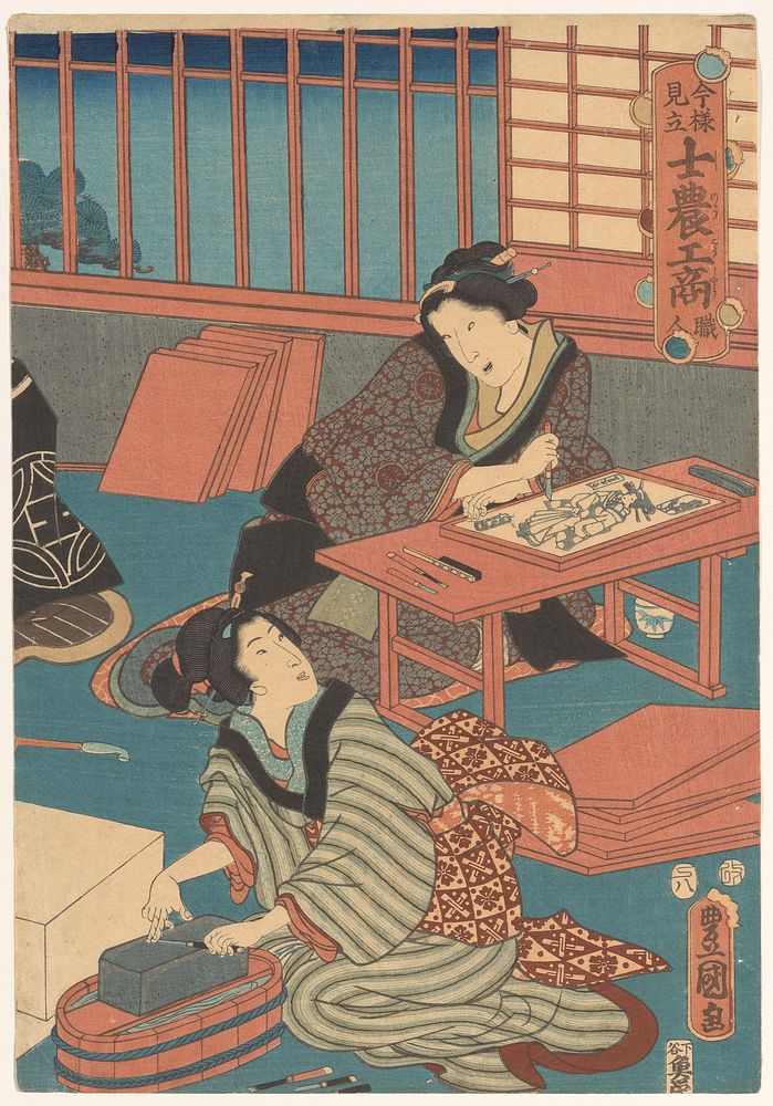 Vrouwen maken prenten (rechterdeel) (1796 - 1865) by Utagawa Kunisada I