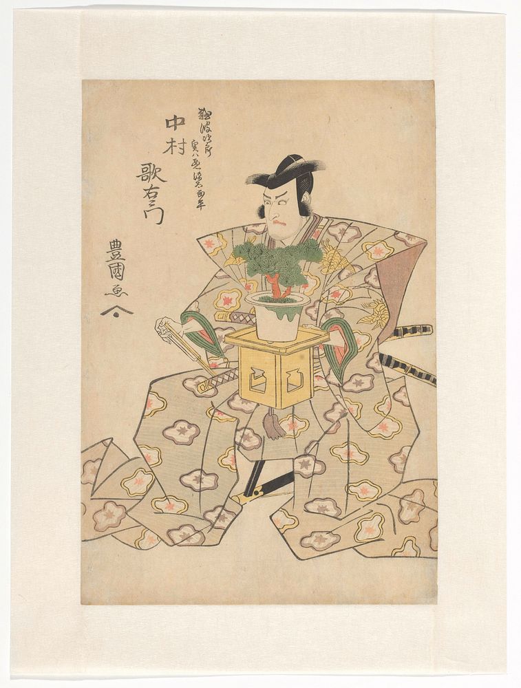 Nakamura Utaemon III holds bonsai tree (c. 1808) by Utagawa Toyokuni I and Harimaya Shinshichi
