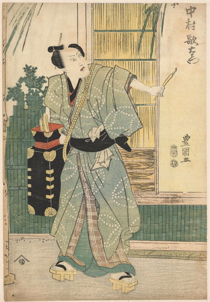 Hairdresser Gorôhachi carrying a portable case (c. 1812) by Utagawa Toyokuni I and Nichimuraya Yohachi Eijudo