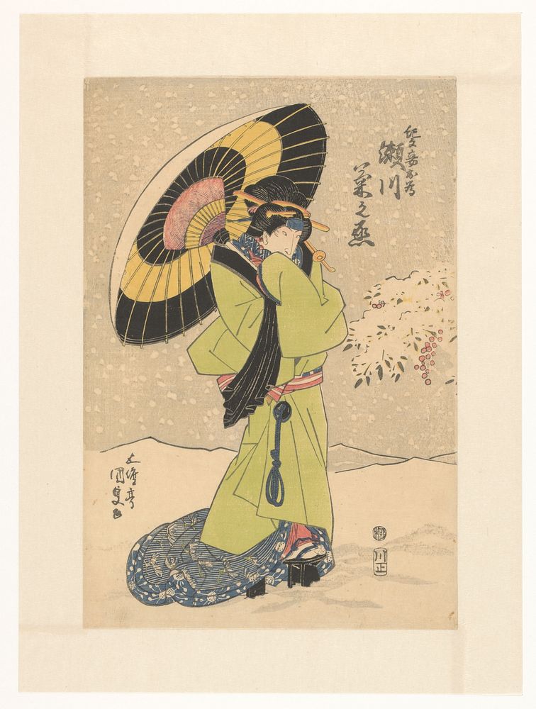 Concubine Mekame in snow with umbrella (1830) by Utagawa Kunisada I and Kawaguchiya Shozo