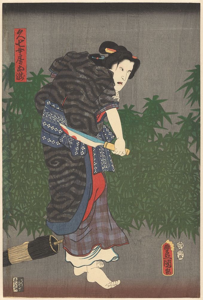 Otaki met bebloed mes in haar handen (1857) by Utagawa Kunisada I, Sugawa Sennosuke and Ebisuya Shôshichi