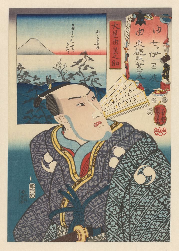 Oboshi Yuranosuke with white fan at neck of kimono (1852) by Utagawa Kuniyoshi and Ebiya Rinnosuke
