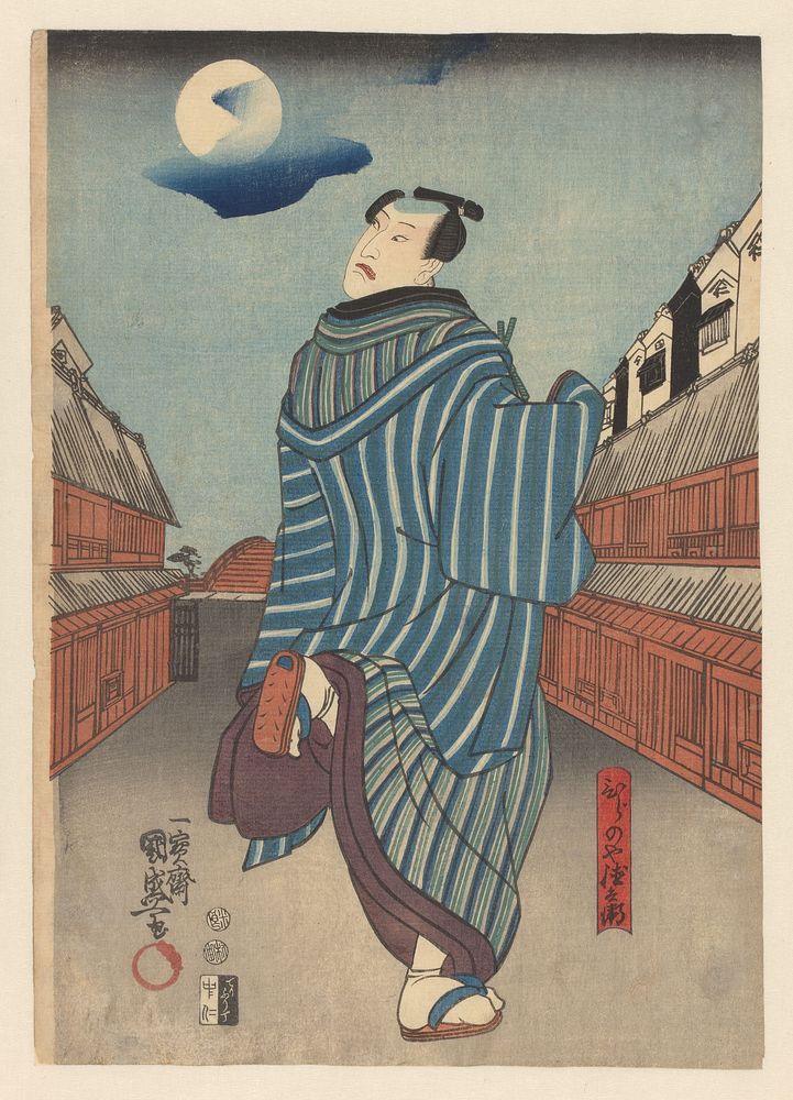 Tokubei running through a street (c. 1846 - c. 1848) by Kunimori and Ebisuya Shôshichi