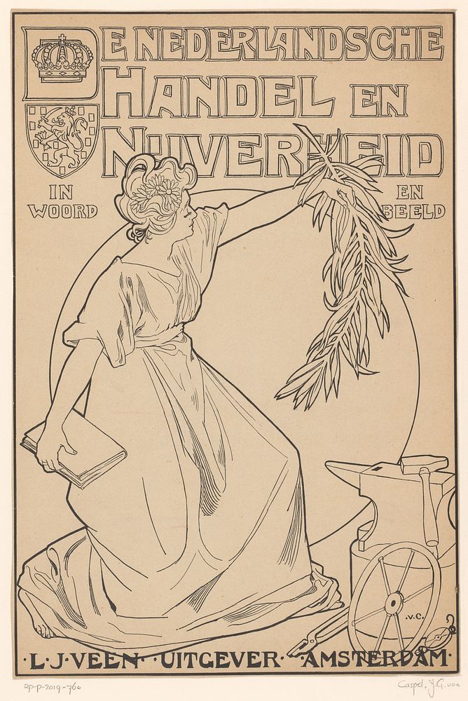Omslagontwerp voor: De Nederlandsche handel en nijverheid in woord en beeld, 1901 (in or after 1901) by anonymous and Johann…