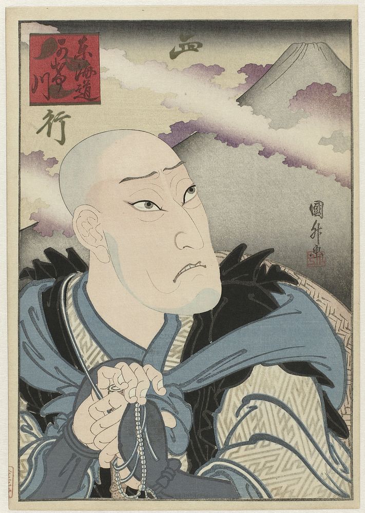 Ôkawa Hashizô I als Saigyô hôshi (1849) by Utagawa Sadamasu and Kinkado Konishi