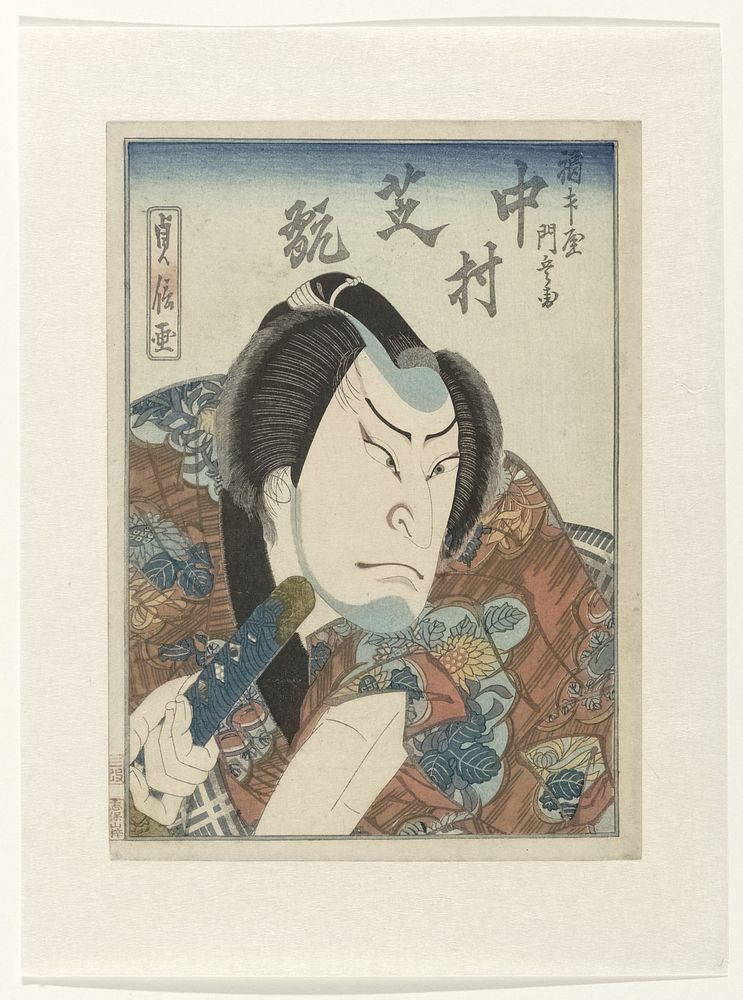 Nakamura Shikan III als Fukumasuya Monbei (1841) by Sadanobu I  Hasegawa