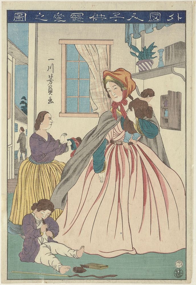 De liefde van een buitenlandse vrouw voor haar kinderen (1860) by Utagawa Yoshikazu and Maruya Jinpachi Marujin