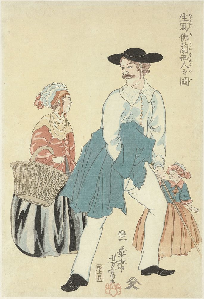 Frans echtpaar met dochter (1861) by Utagawa Yoshitomi