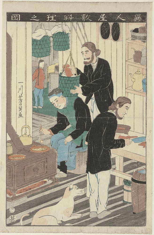 De keuken in het huis van een buitenlander (1860) by Utagawa Yoshikazu