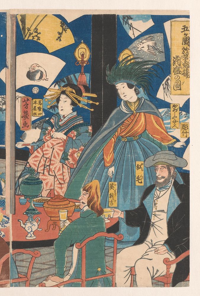 Buitenlanders tijdens een drinkgelag in het Gankiro theehuis (1860) by Utagawa Yoshiiku