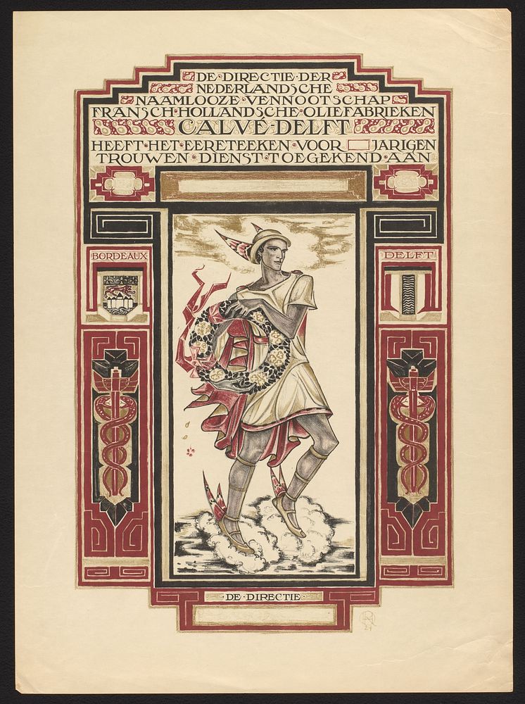 Diploma voor trouwe dienst bij Oliefabrieken Calvé Delft (1924) by Richard Nicolaüs Roland Holst