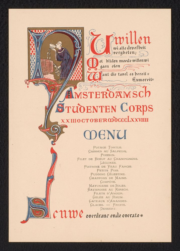 Menukaart voor een diner van het Amsterdamsch Studenten Corps (before 1879) by anonymous and Harms and Co Ellerman