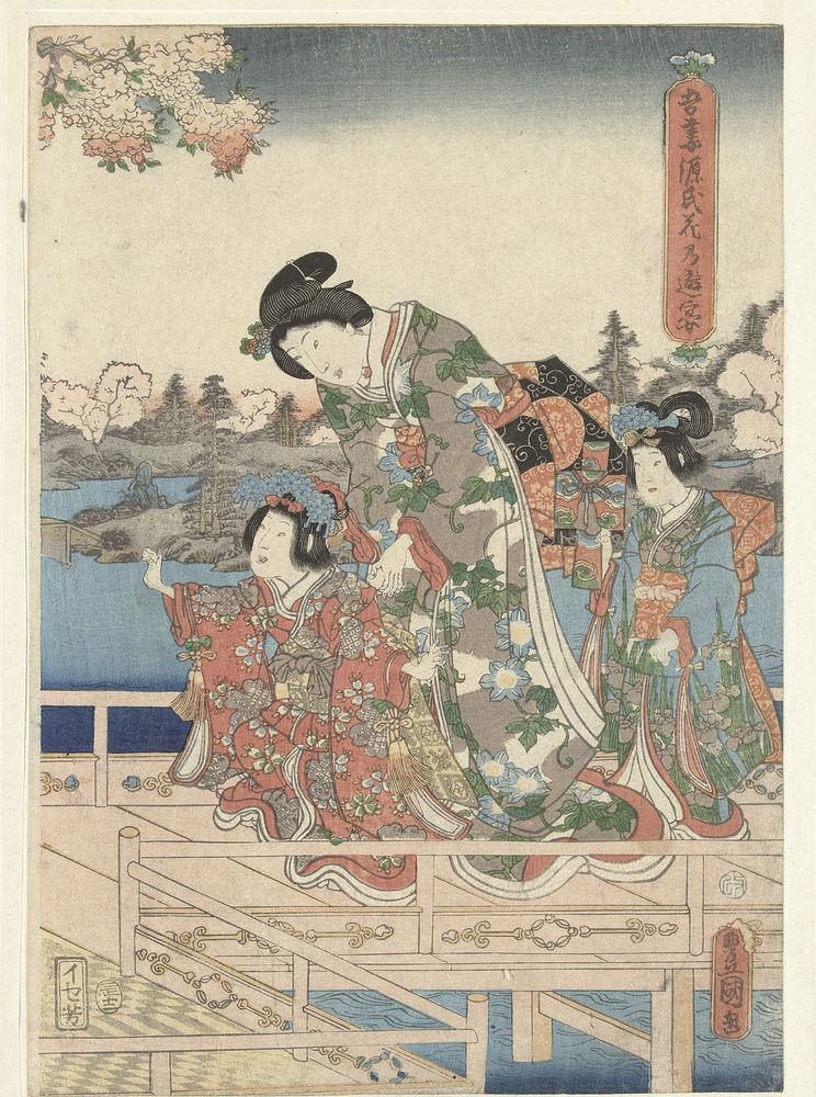 Een voorjaarsbanket voor de Oostelijke Genji (1856) by Utagawa Kunisada I and Iseya Rihei