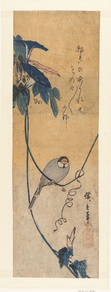 Vogel en blauwe winde (1833 - 1837) by Hiroshige I  Utagawa and Kawaguchiya Shozo