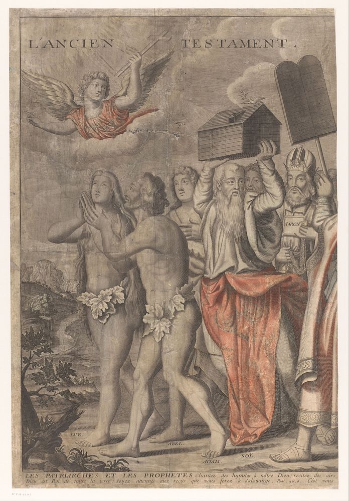 Triomftocht van Christus met figuren uit het Oude en Nieuwe Testament (eerste deel) (1687 - 1694) by Nicolas de Larmessin I…