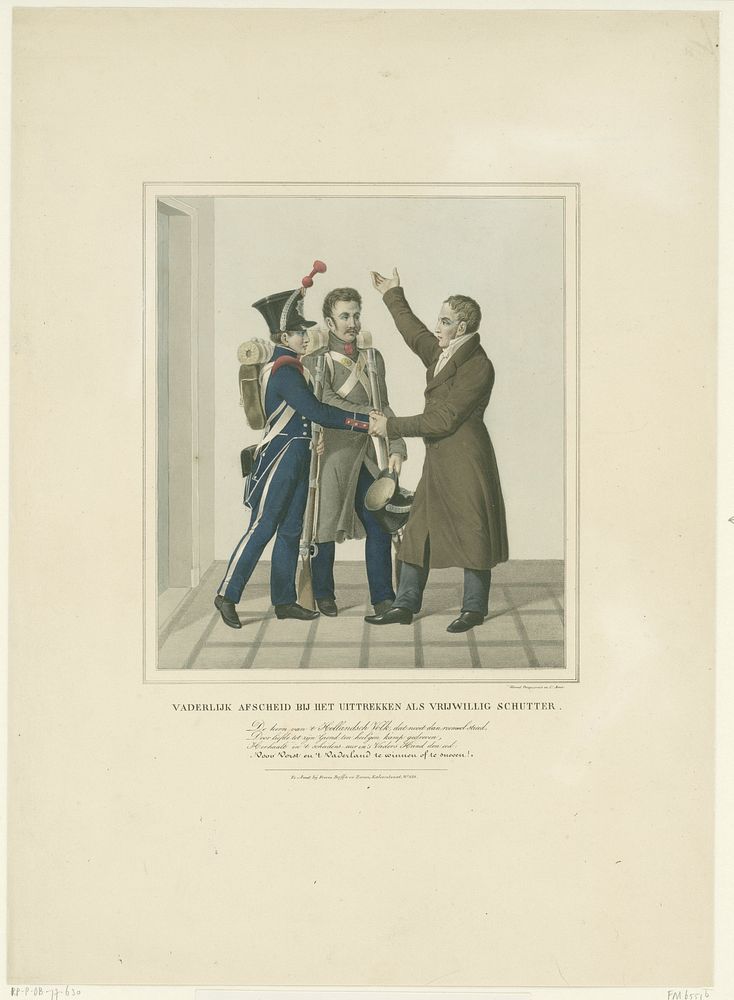 Vrijwillige schutter neemt afscheid van zijn vader, 1830 (1830 - 1831) by Desguerrois and Co and Frans Buffa en Zonen