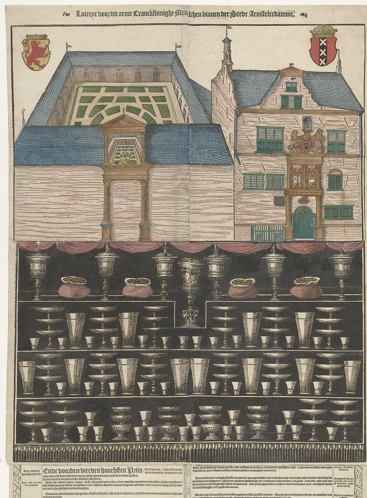 Loterijprent voor het Amsterdamse Dolhuis, 1592 (1591) by anonymous and Harmen Jansz Muller