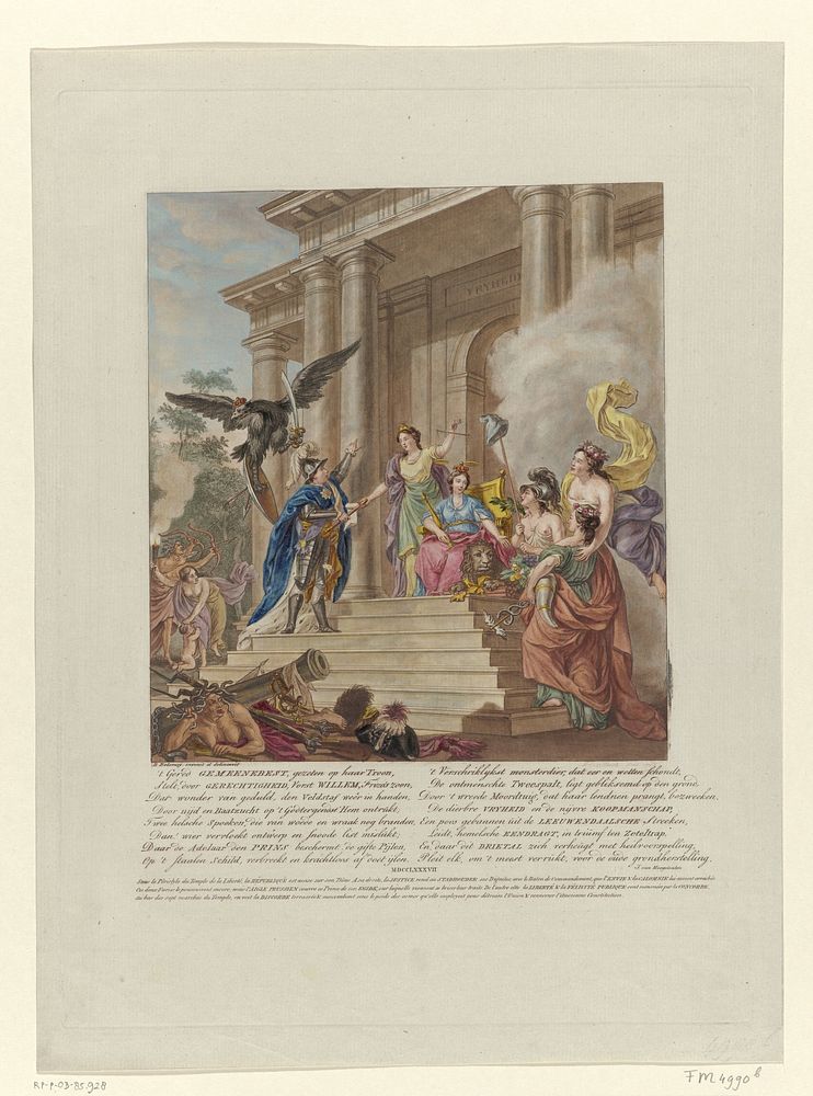 Allegorie op het herstel van Willem V als stadhouder, 1787 (1787) by Mathias de Sallieth, Benjamin Samuel Bolomey and Johan…