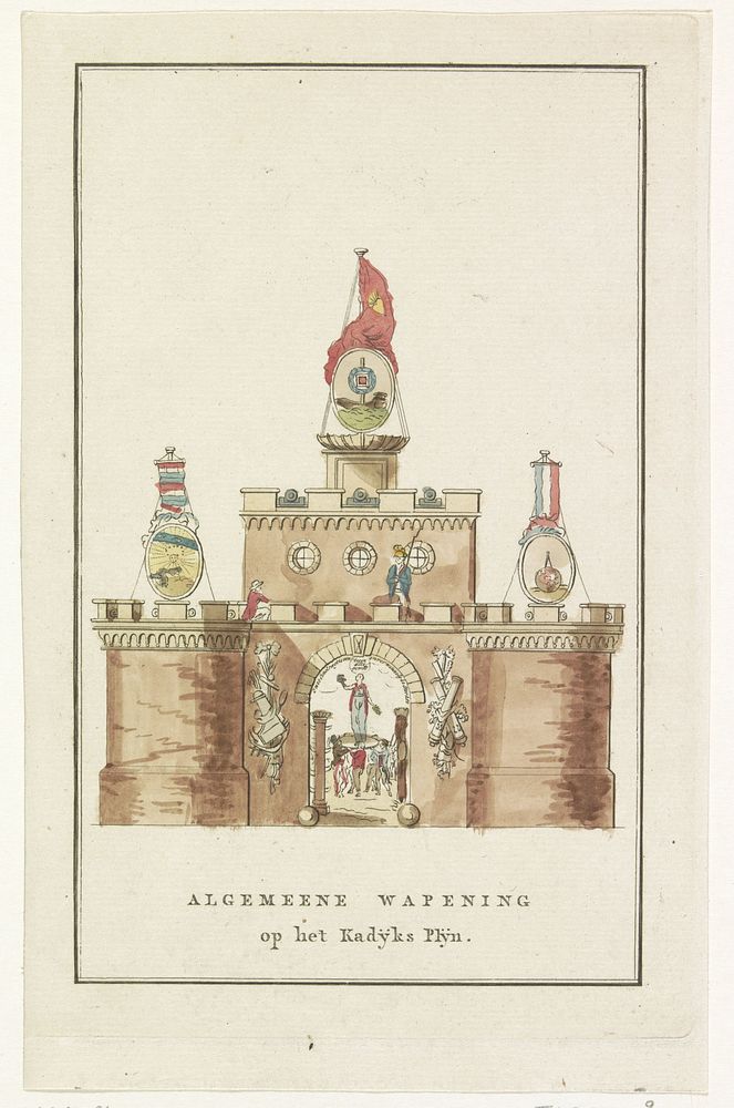 Algemene Wapening, decoratie op het Kadijksplein, 1795 (1795) by Noach van der Meer II
