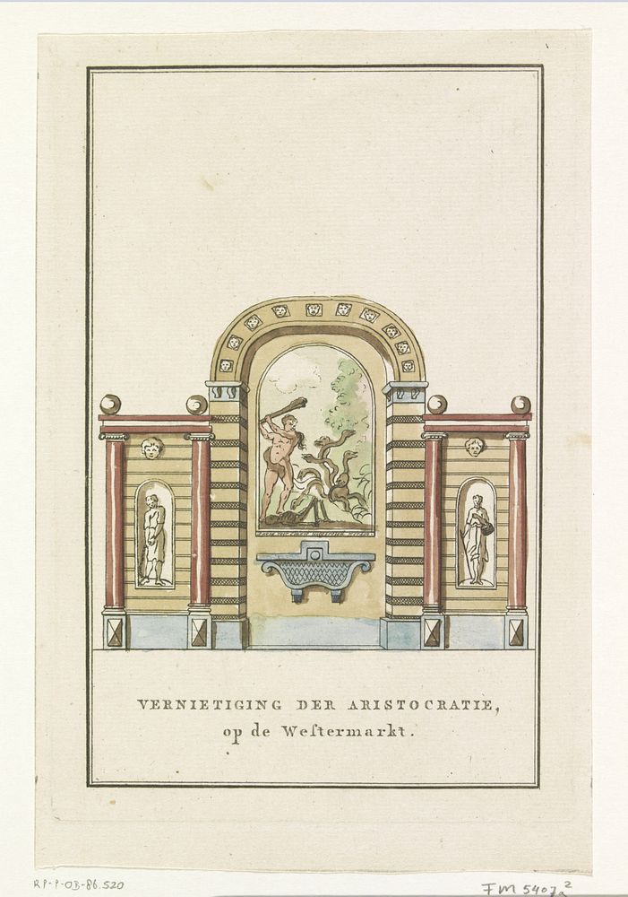 Vernietiging der Aristocratie, decoratie op de Westermarkt, 1795 (1795) by Noach van der Meer II