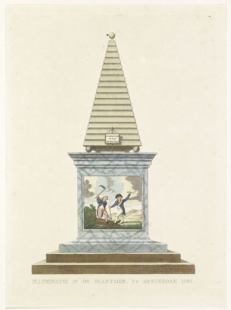 Vernietiging van het stadhouderschap, decoratie in de Plantage, 1795 (1795) by A Schol II