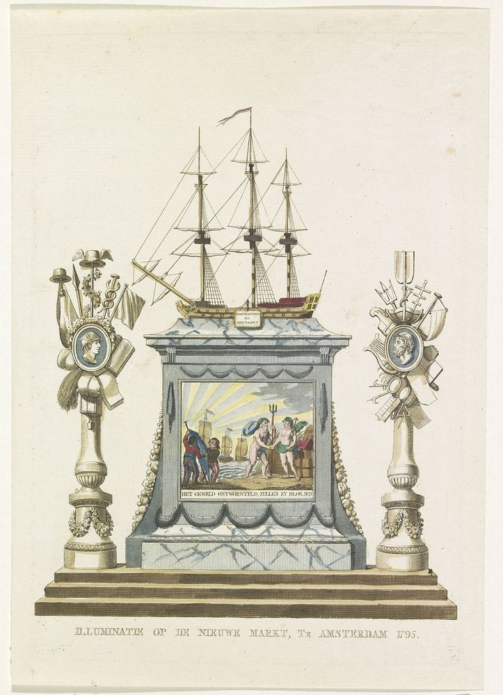 Koophandel en Zeevaart, decoratie op de Nieuwmarkt, 1795 (1795) by A Schol II